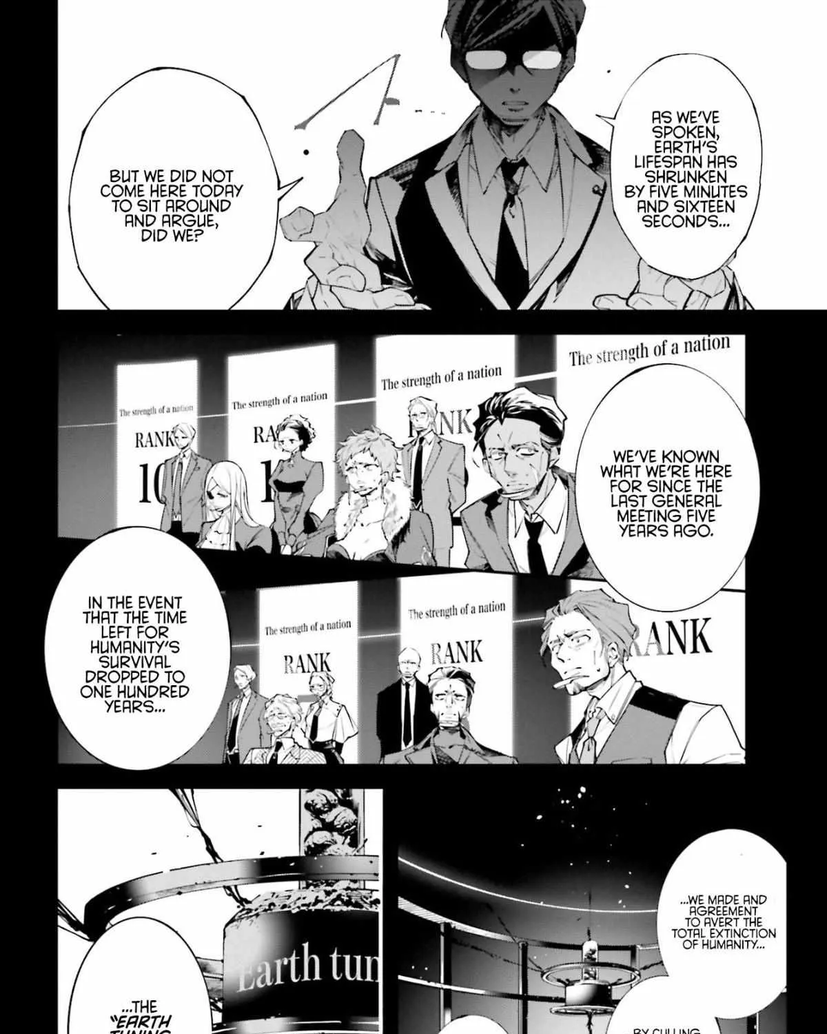 Read Rekkyou Sensen chapter 0 image 16 on Lezhin