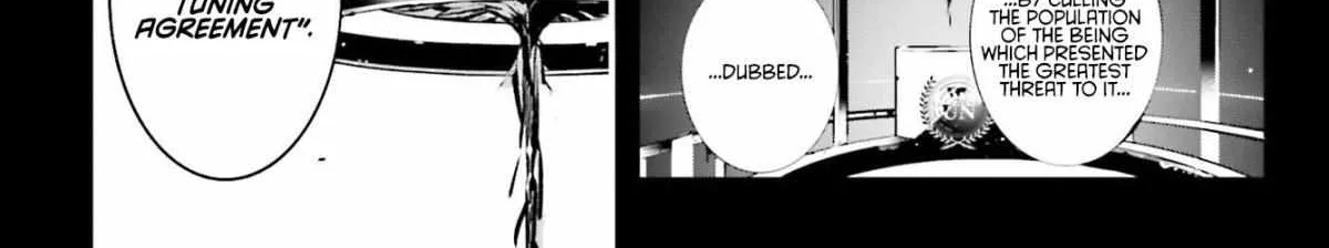 Read Rekkyou Sensen chapter 0 image 17 on Lezhin