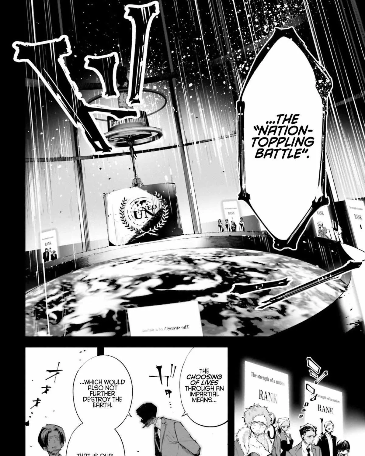 Read Rekkyou Sensen chapter 0 image 20 on Lezhin