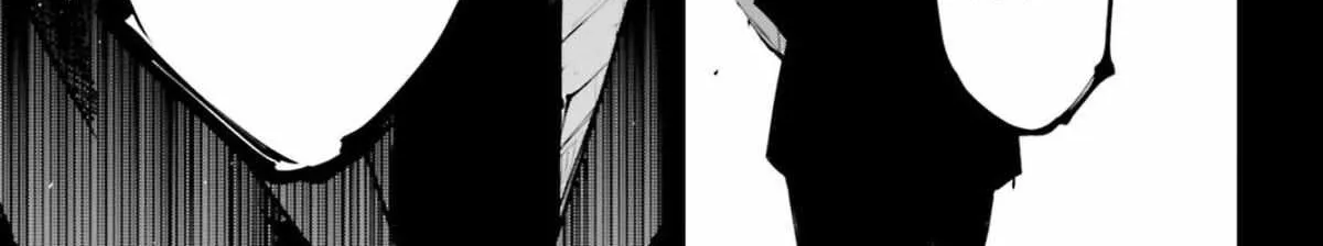 Read Rekkyou Sensen chapter 0 image 23 on Lezhin