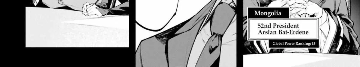 Read Rekkyou Sensen chapter 0 image 25 on Lezhin