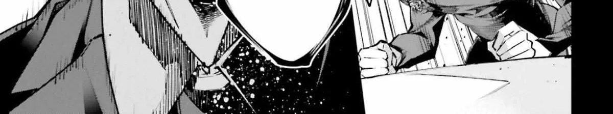 Read Rekkyou Sensen chapter 0 image 27 on Lezhin