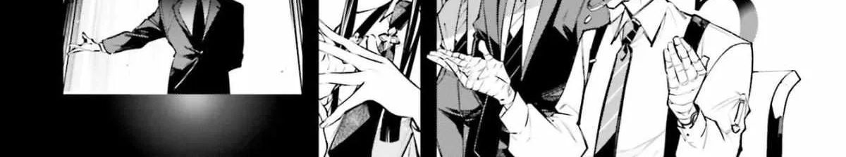 Read Rekkyou Sensen chapter 0 image 29 on Lezhin