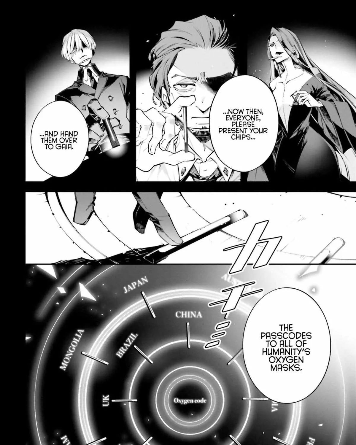 Read Rekkyou Sensen chapter 0 image 32 on Lezhin