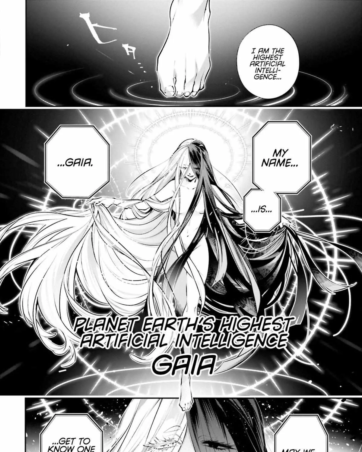 Read Rekkyou Sensen chapter 0 image 44 on Lezhin