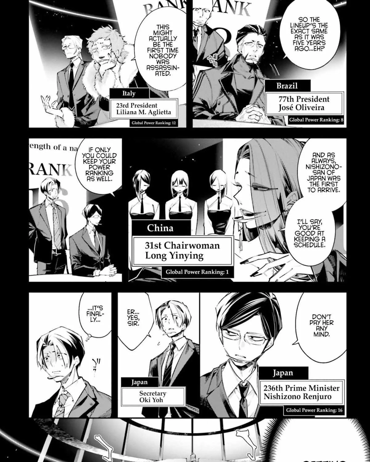 Read Rekkyou Sensen chapter 0 image 5 on Lezhin