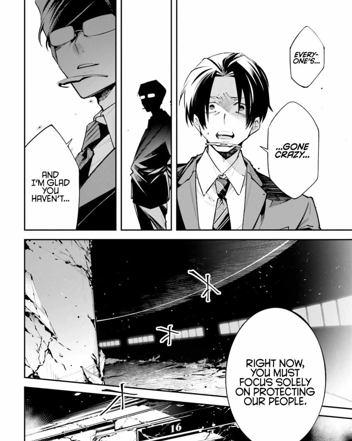 Read Rekkyou Sensen chapter 0 image 64 on Lezhin
