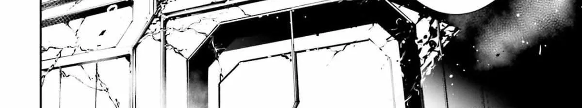 Read Rekkyou Sensen chapter 0 image 65 on Lezhin