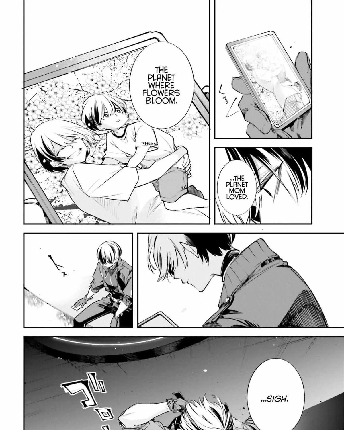 Read Rekkyou Sensen chapter 0 image 68 on Lezhin