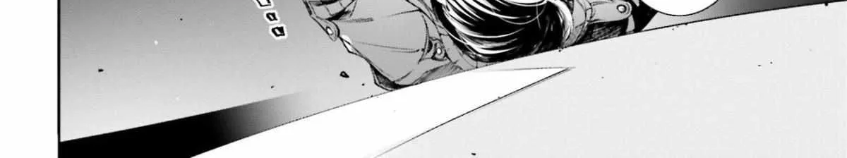 Read Rekkyou Sensen chapter 0 image 69 on Lezhin