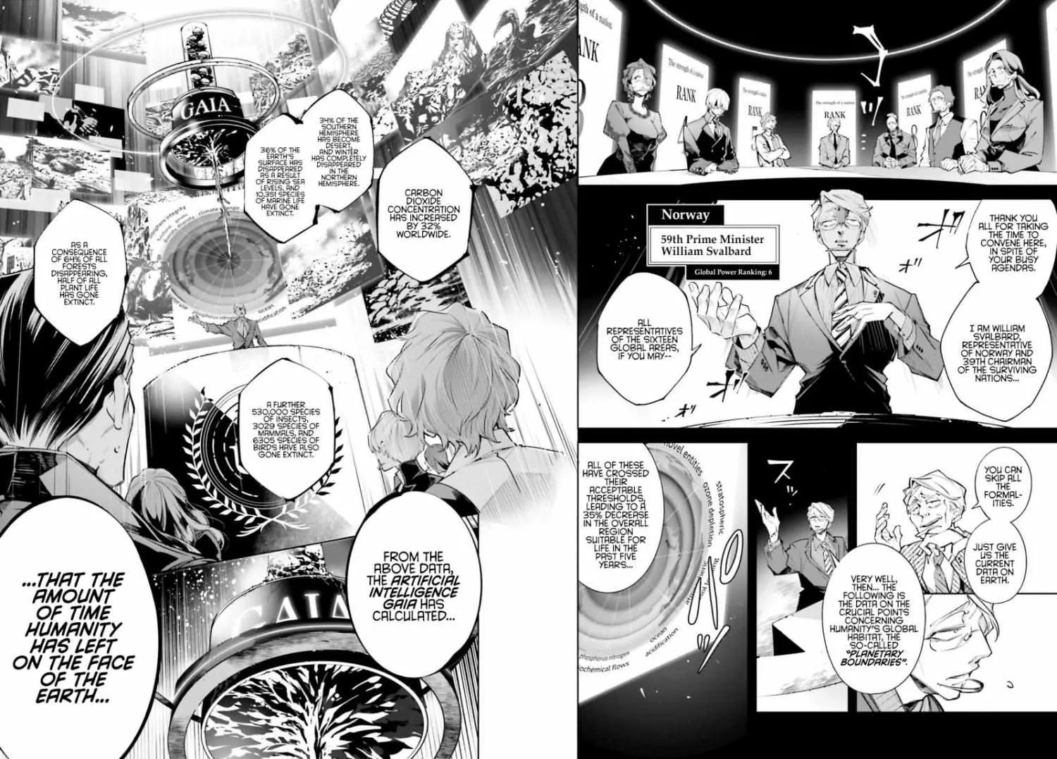 Read Rekkyou Sensen chapter 0 image 7 on Lezhin