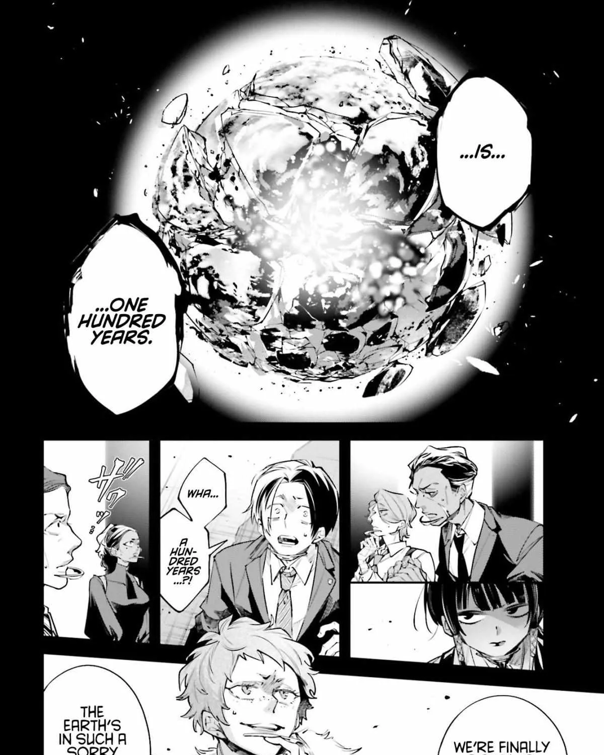 Read Rekkyou Sensen chapter 0 image 8 on Lezhin