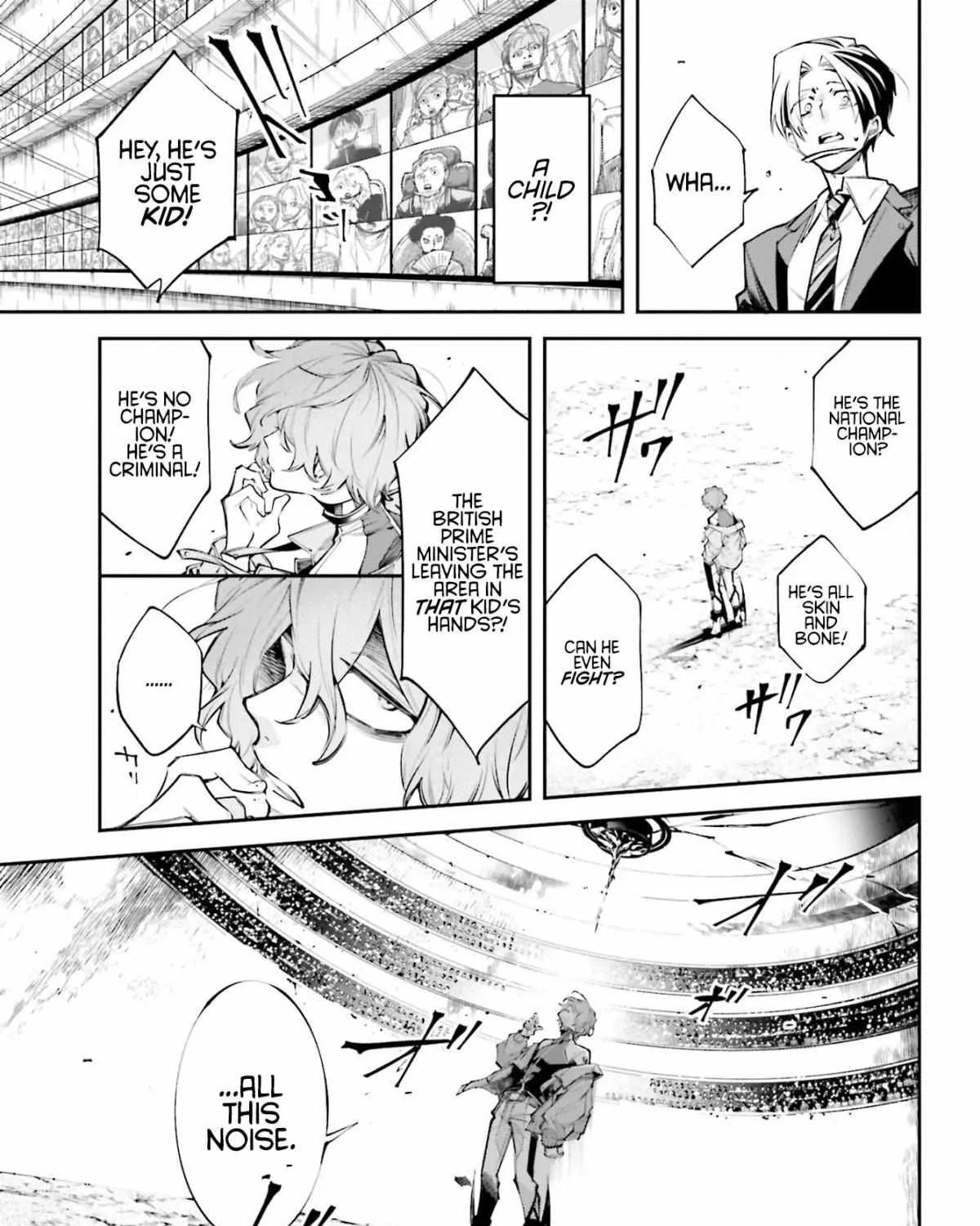 Read Rekkyou Sensen chapter 0 image 87 on Lezhin