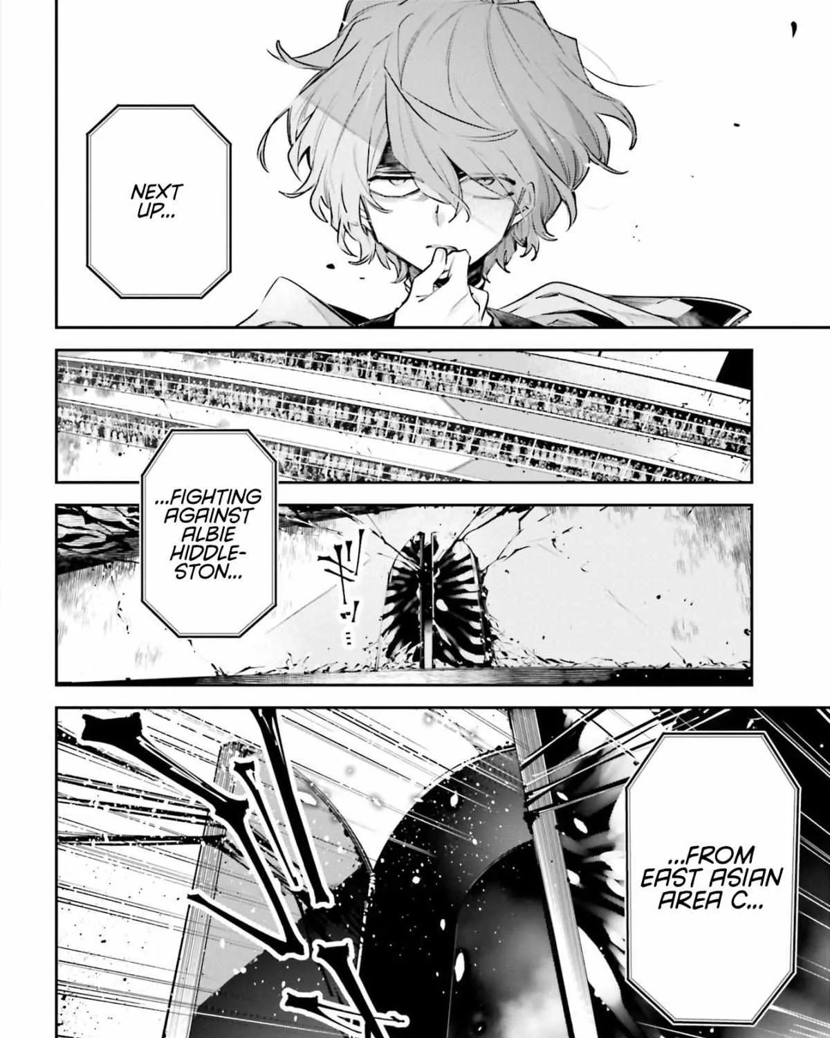 Read Rekkyou Sensen chapter 0 image 89 on Lezhin