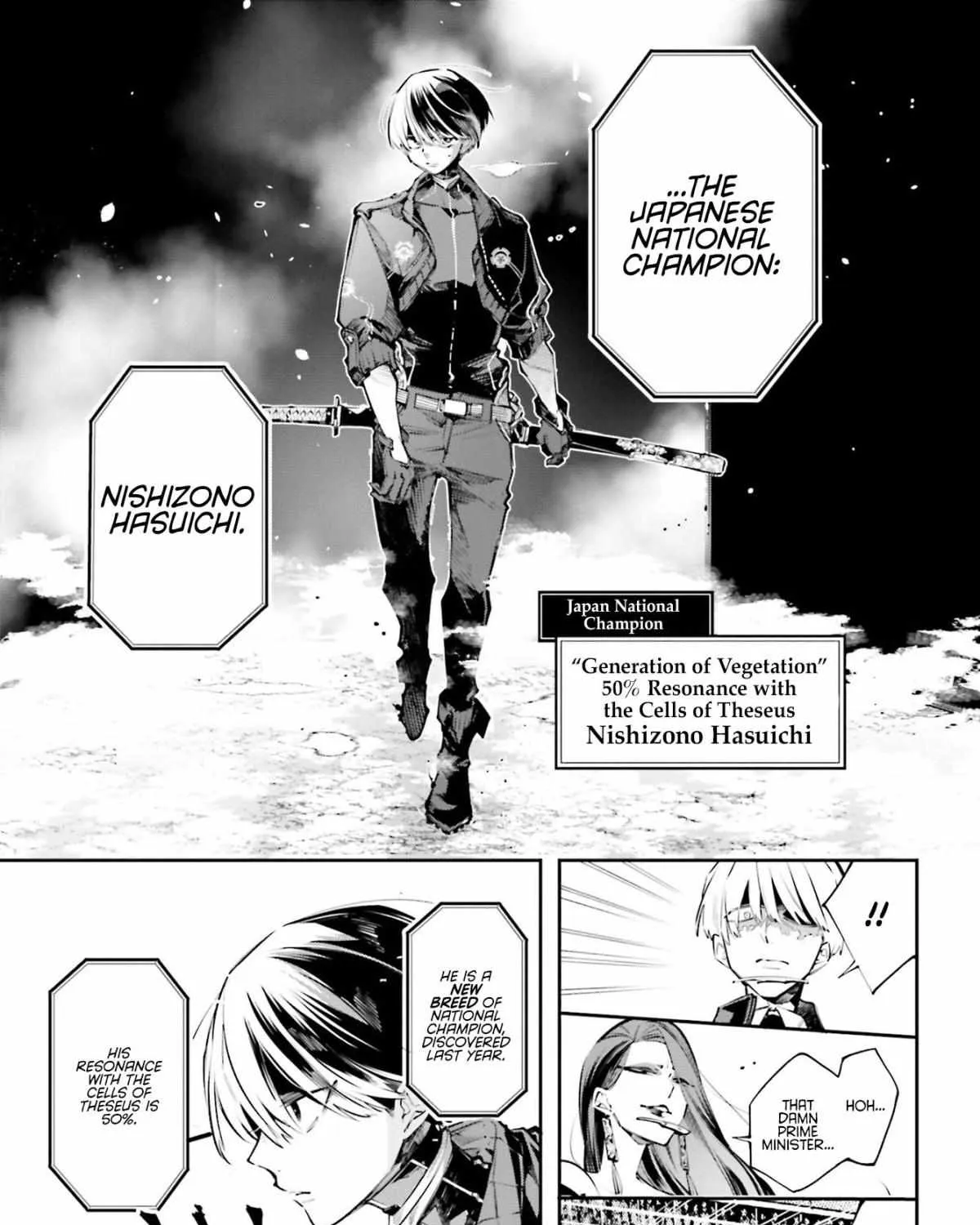 Read Rekkyou Sensen chapter 0 image 91 on Lezhin
