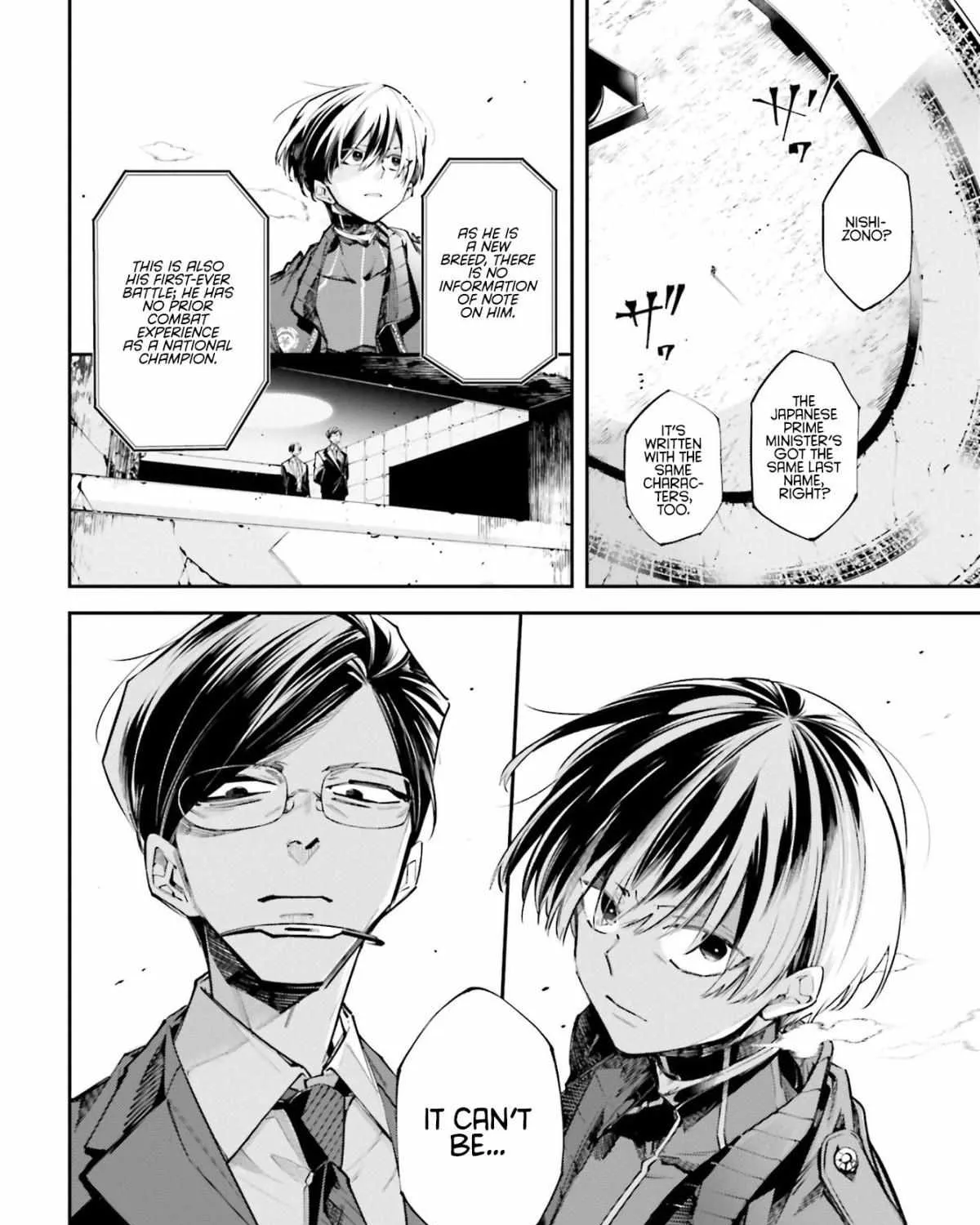 Read Rekkyou Sensen chapter 0 image 93 on Lezhin