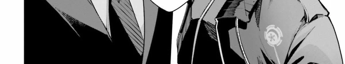 Read Rekkyou Sensen chapter 0 image 94 on Lezhin