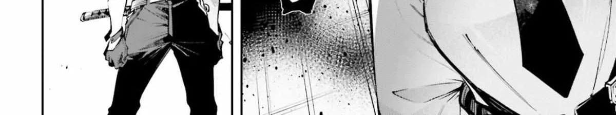 Read Rekkyou Sensen chapter 0 image 98 on Lezhin