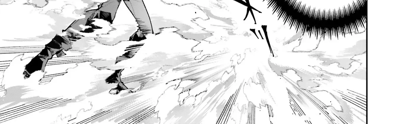 Read Rekkyou Sensen chapter 1 image 103 on Lezhin
