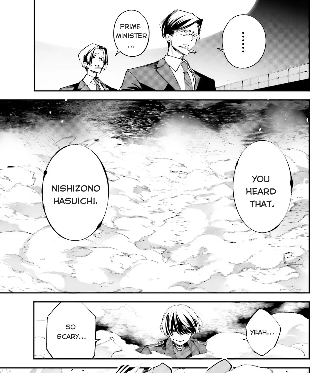 Read Rekkyou Sensen chapter 1 image 106 on Lezhin