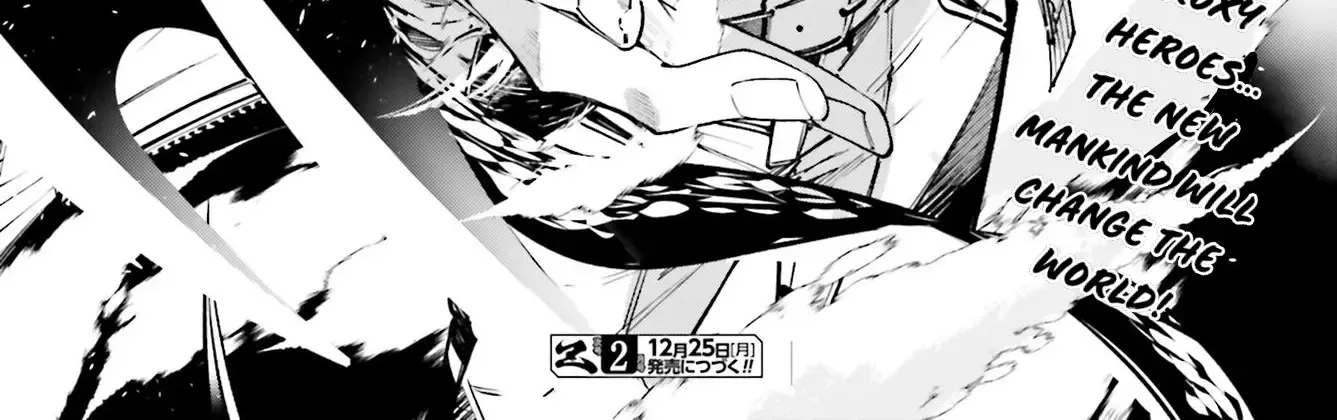 Read Rekkyou Sensen chapter 1 image 109 on Lezhin
