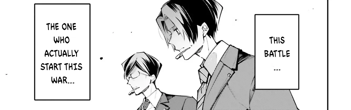 Read Rekkyou Sensen chapter 1 image 15 on Lezhin