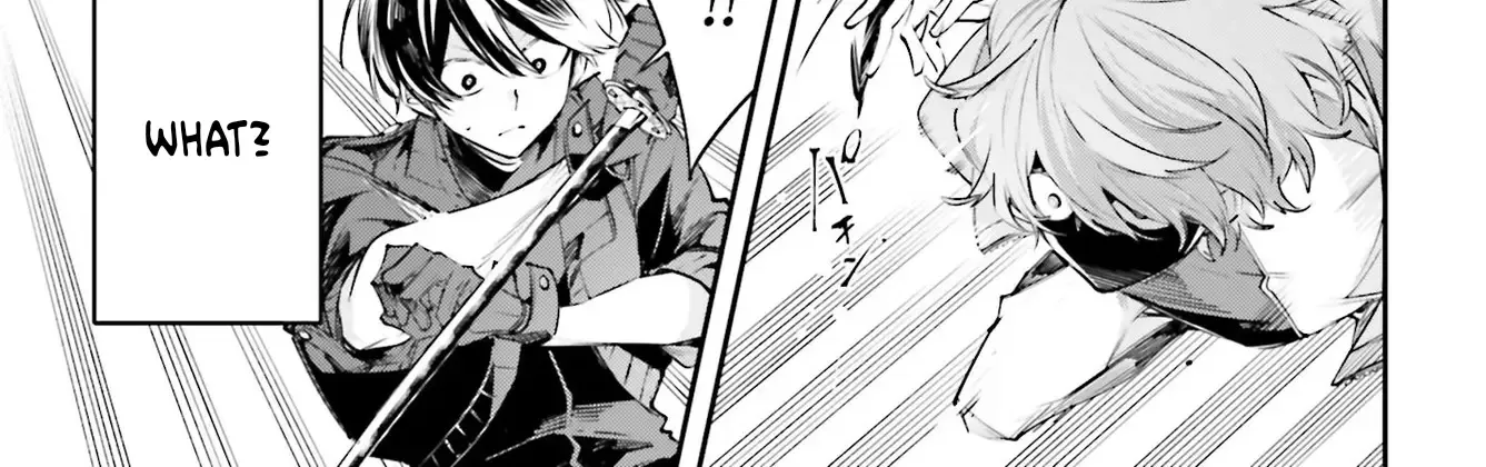 Read Rekkyou Sensen chapter 1 image 19 on Lezhin