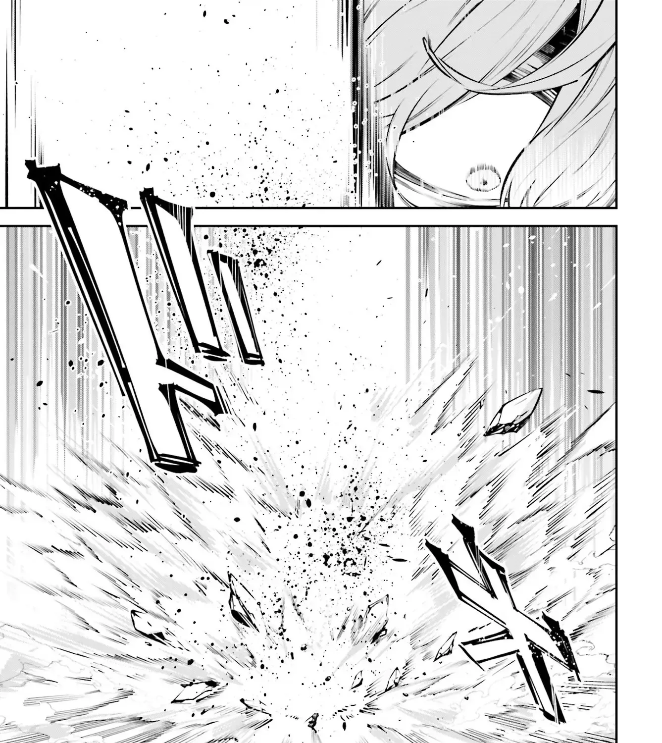 Read Rekkyou Sensen chapter 1 image 26 on Lezhin