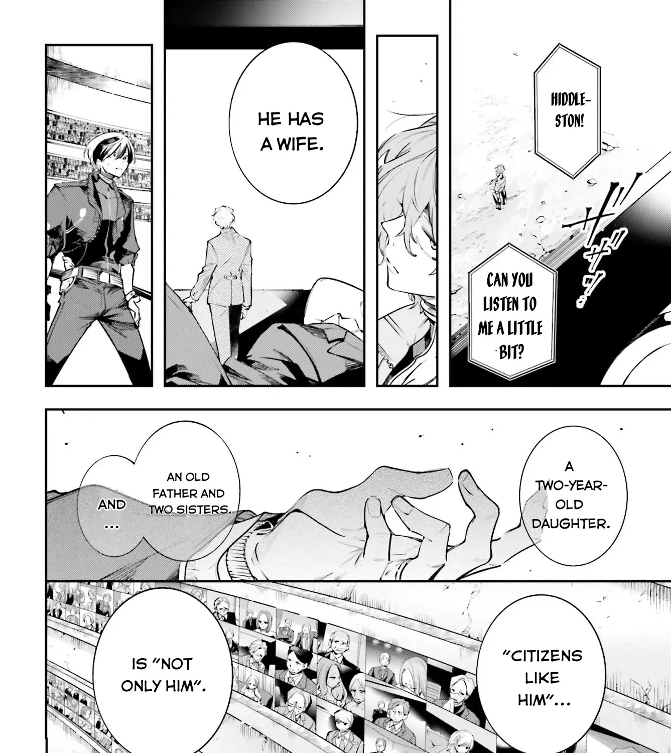 Read Rekkyou Sensen chapter 1 image 36 on Lezhin