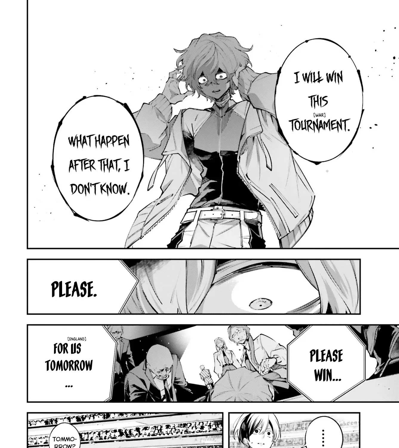 Read Rekkyou Sensen chapter 1 image 40 on Lezhin