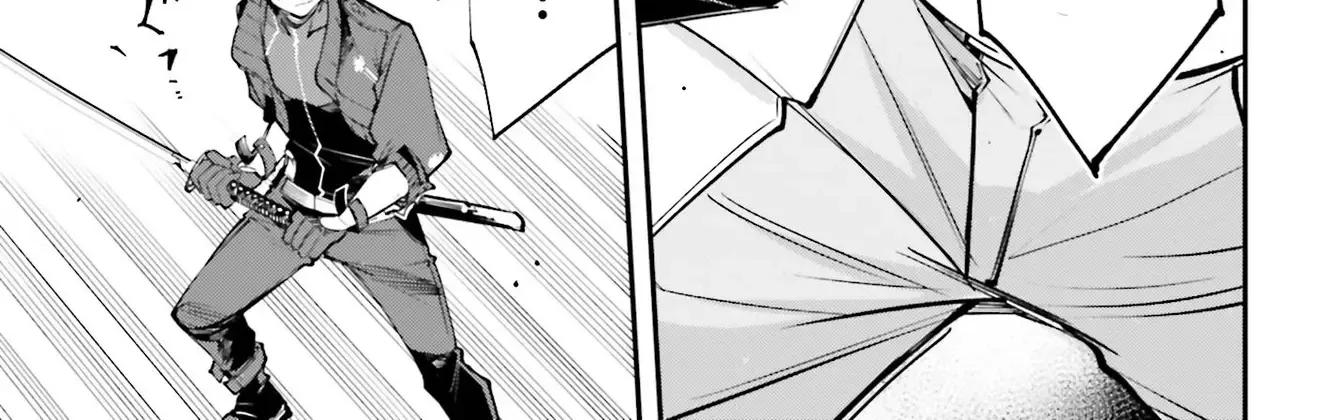 Read Rekkyou Sensen chapter 1 image 43 on Lezhin