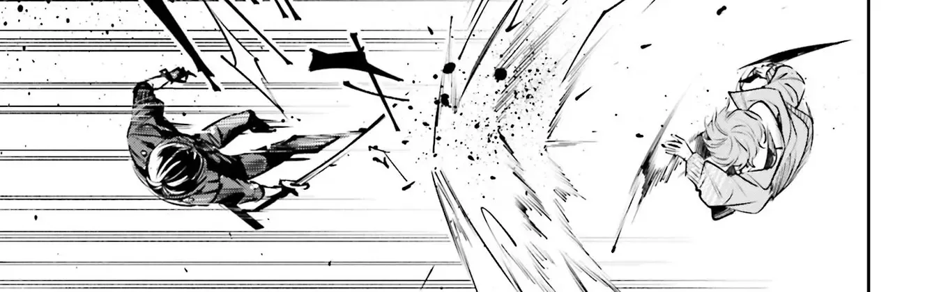 Read Rekkyou Sensen chapter 1 image 47 on Lezhin