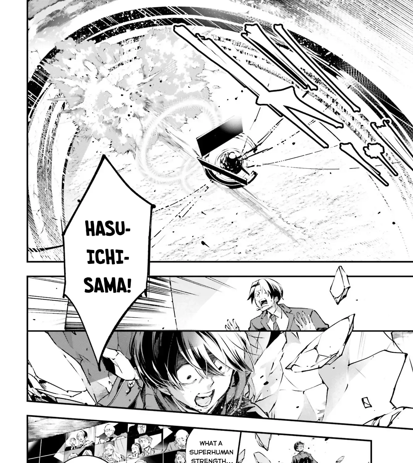 Read Rekkyou Sensen chapter 1 image 48 on Lezhin