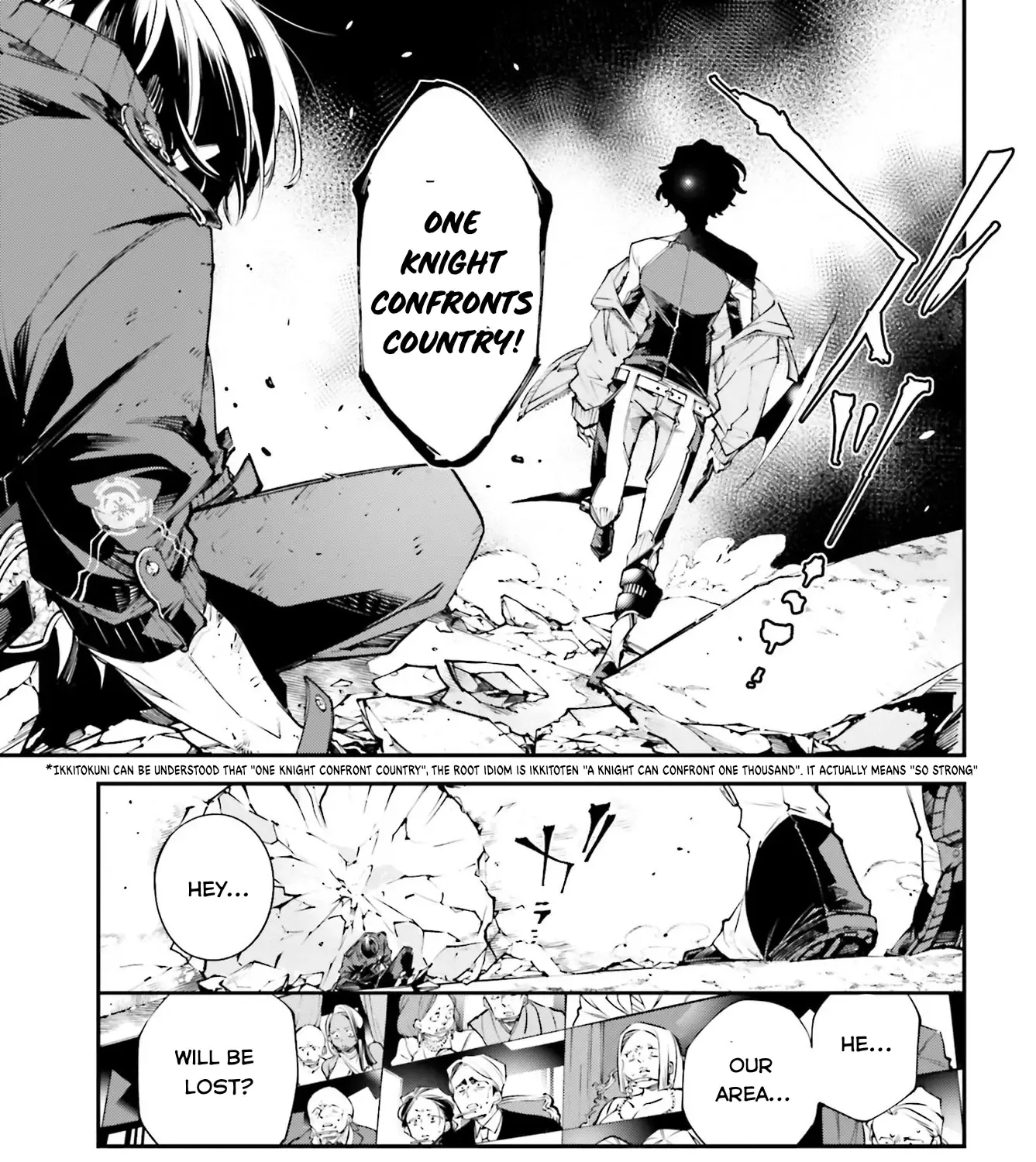 Read Rekkyou Sensen chapter 1 image 50 on Lezhin