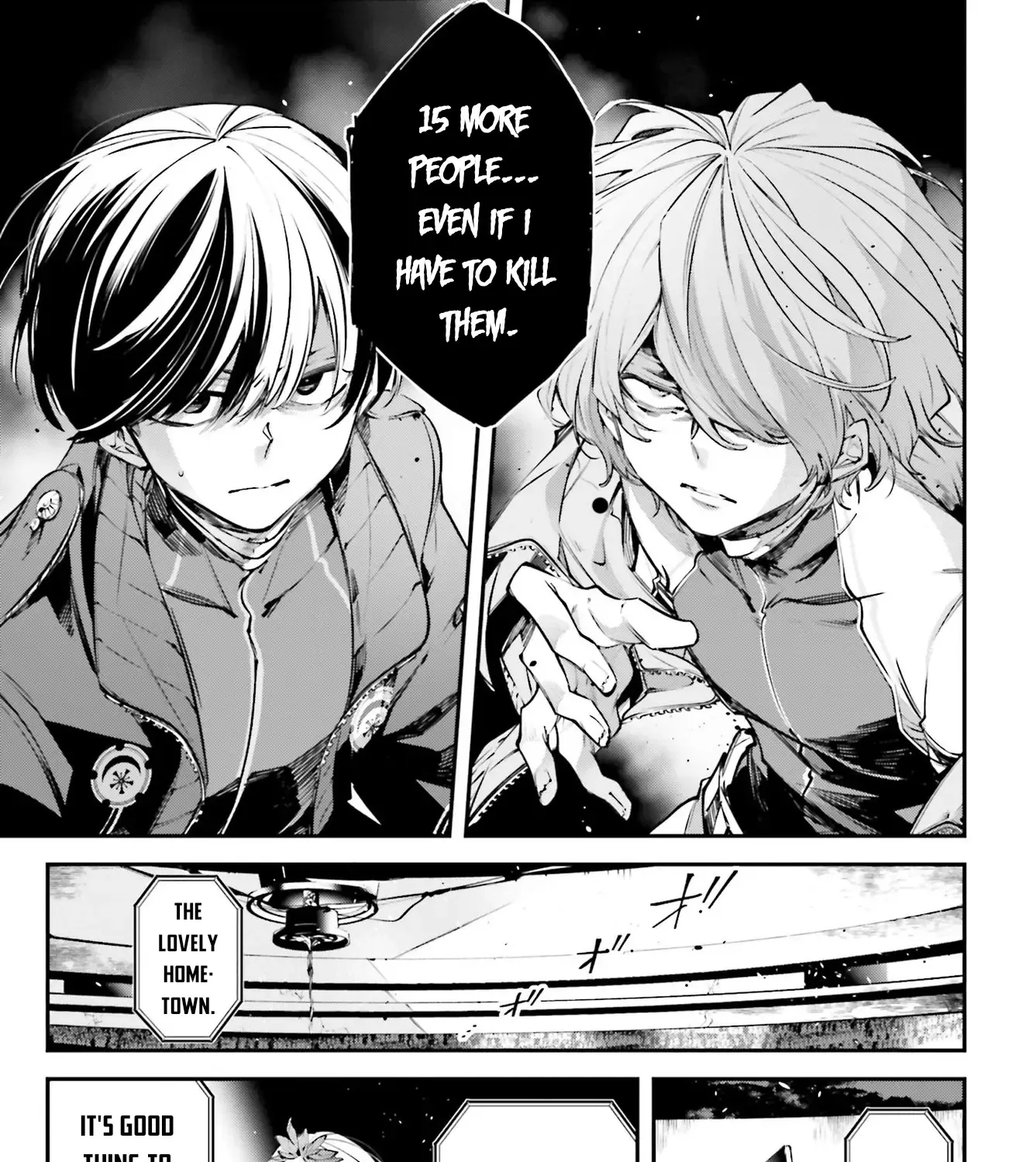 Read Rekkyou Sensen chapter 1 image 66 on Lezhin