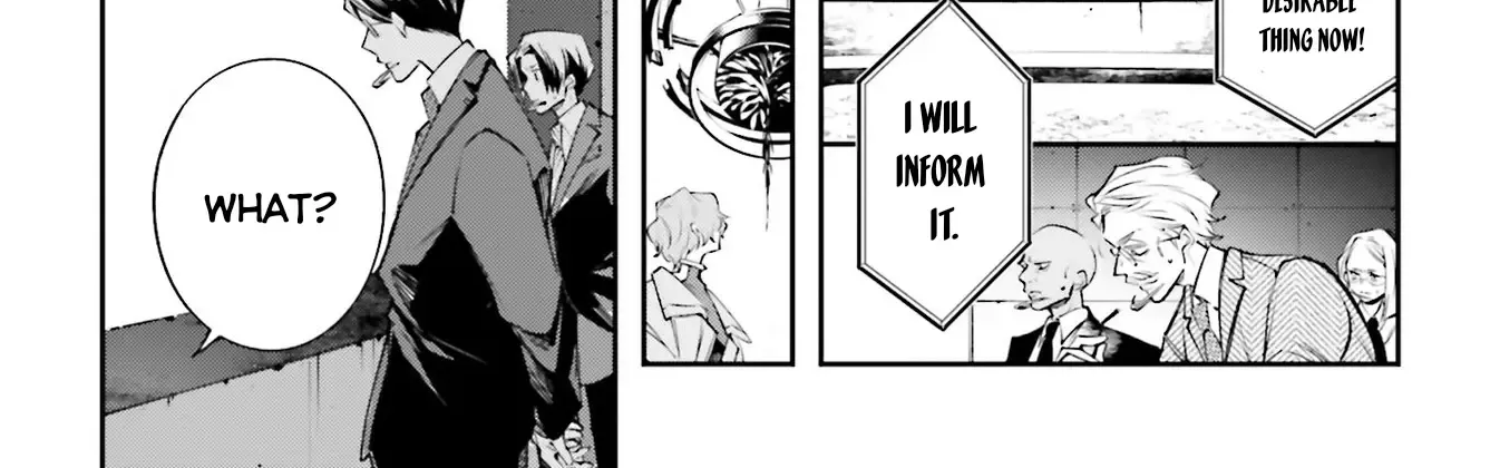 Read Rekkyou Sensen chapter 1 image 69 on Lezhin