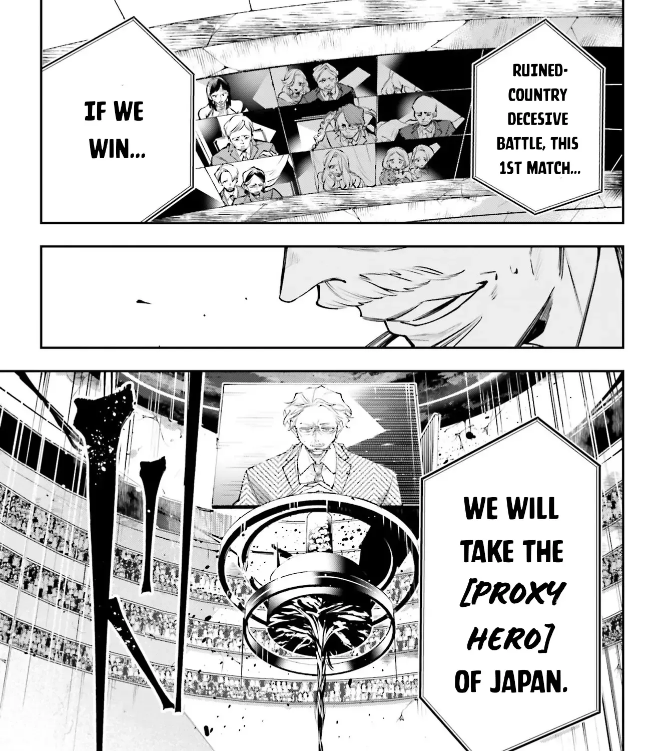 Read Rekkyou Sensen chapter 1 image 70 on Lezhin