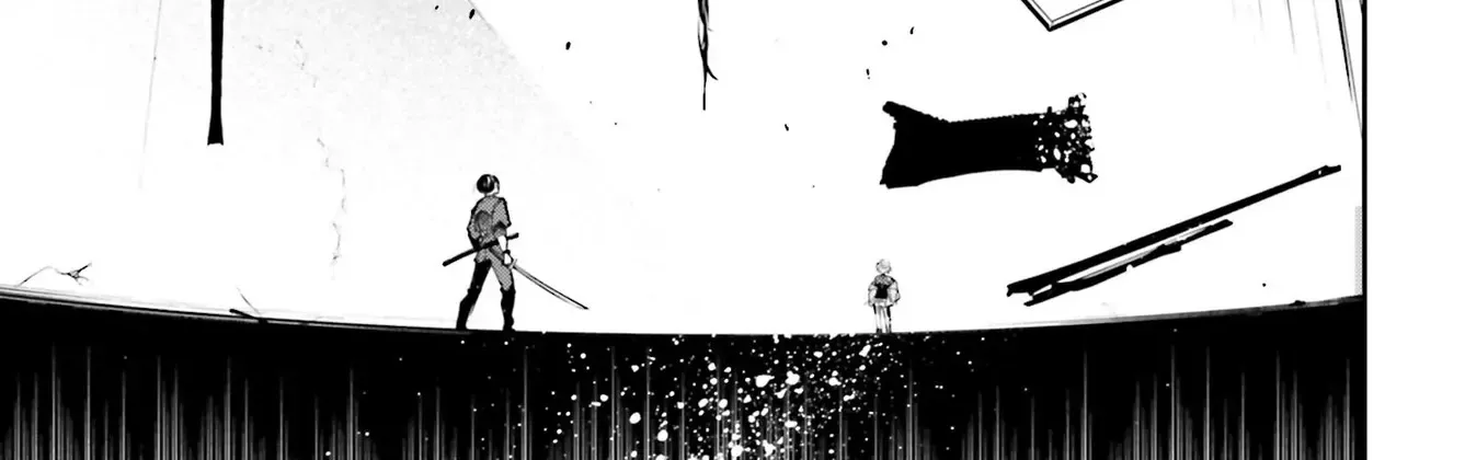 Read Rekkyou Sensen chapter 1 image 71 on Lezhin