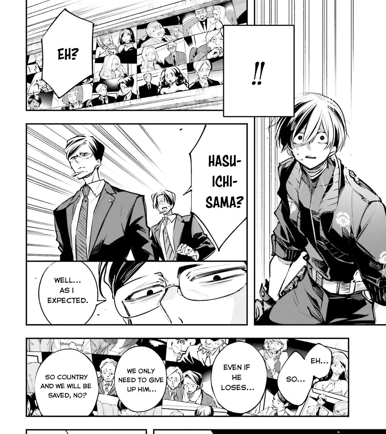 Read Rekkyou Sensen chapter 1 image 72 on Lezhin