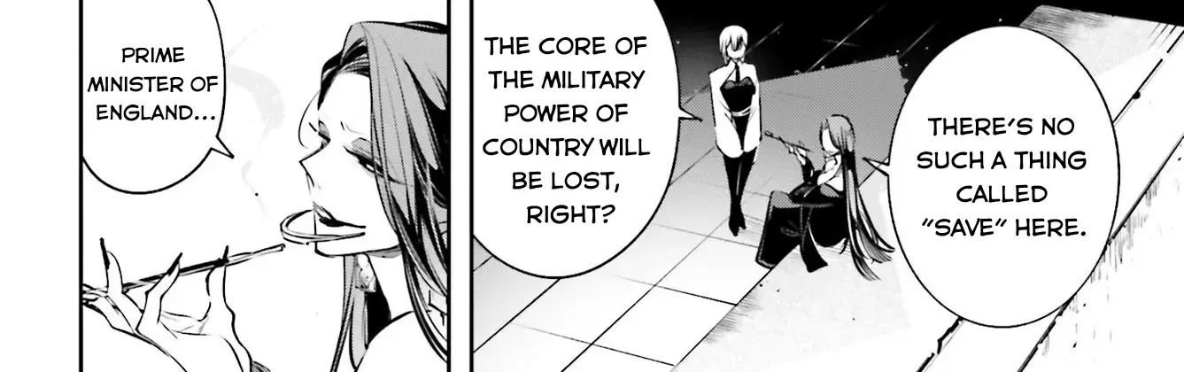 Read Rekkyou Sensen chapter 1 image 73 on Lezhin