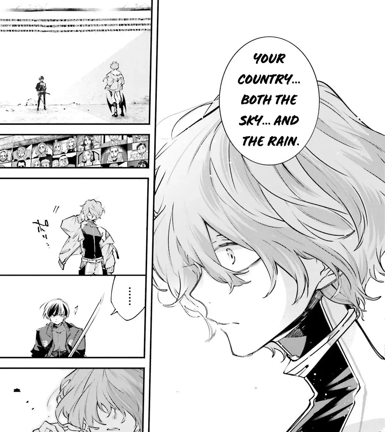 Read Rekkyou Sensen chapter 1 image 86 on Lezhin