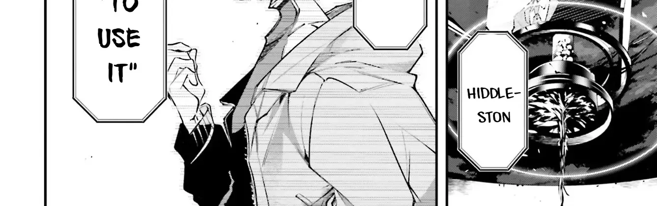 Read Rekkyou Sensen chapter 1 image 89 on Lezhin