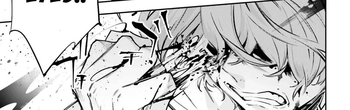 Read Rekkyou Sensen chapter 1 image 91 on Lezhin