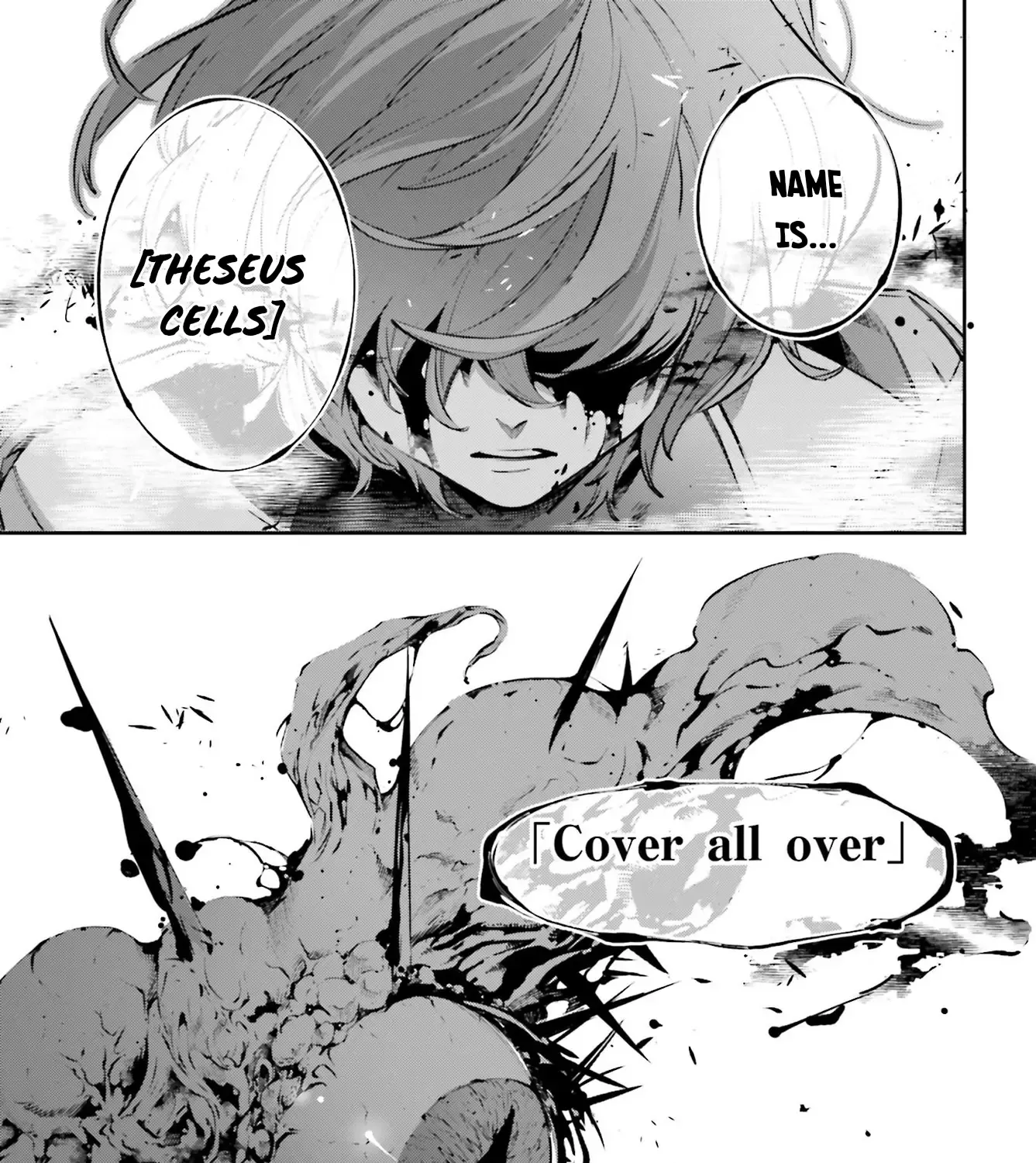 Read Rekkyou Sensen chapter 1 image 94 on Lezhin