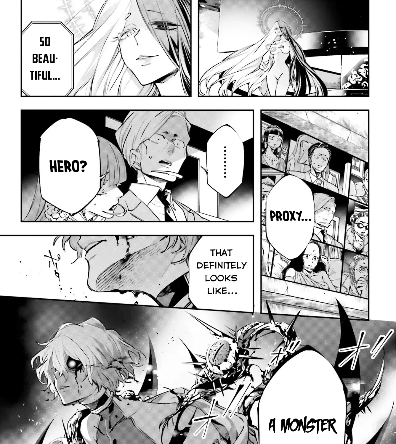 Read Rekkyou Sensen chapter 1 image 98 on Lezhin