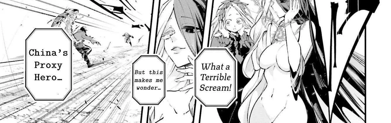 Read Rekkyou Sensen chapter 10 image 1 on Lezhin