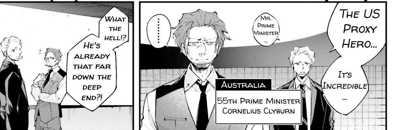 Read Rekkyou Sensen chapter 10 image 13 on Lezhin