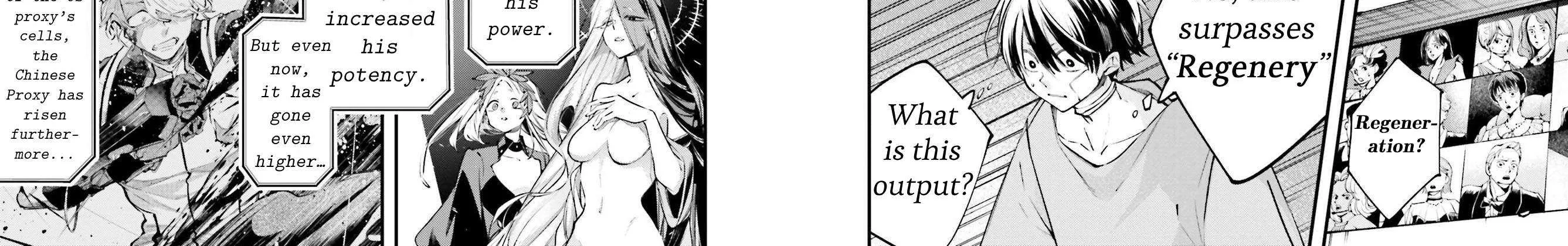 Read Rekkyou Sensen chapter 10 image 41 on Lezhin