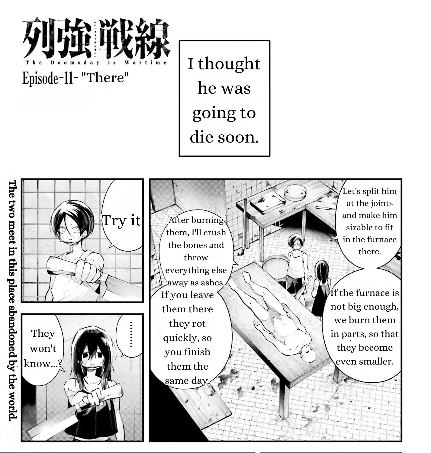 Read Rekkyou Sensen chapter 11 image 1 on Lezhin