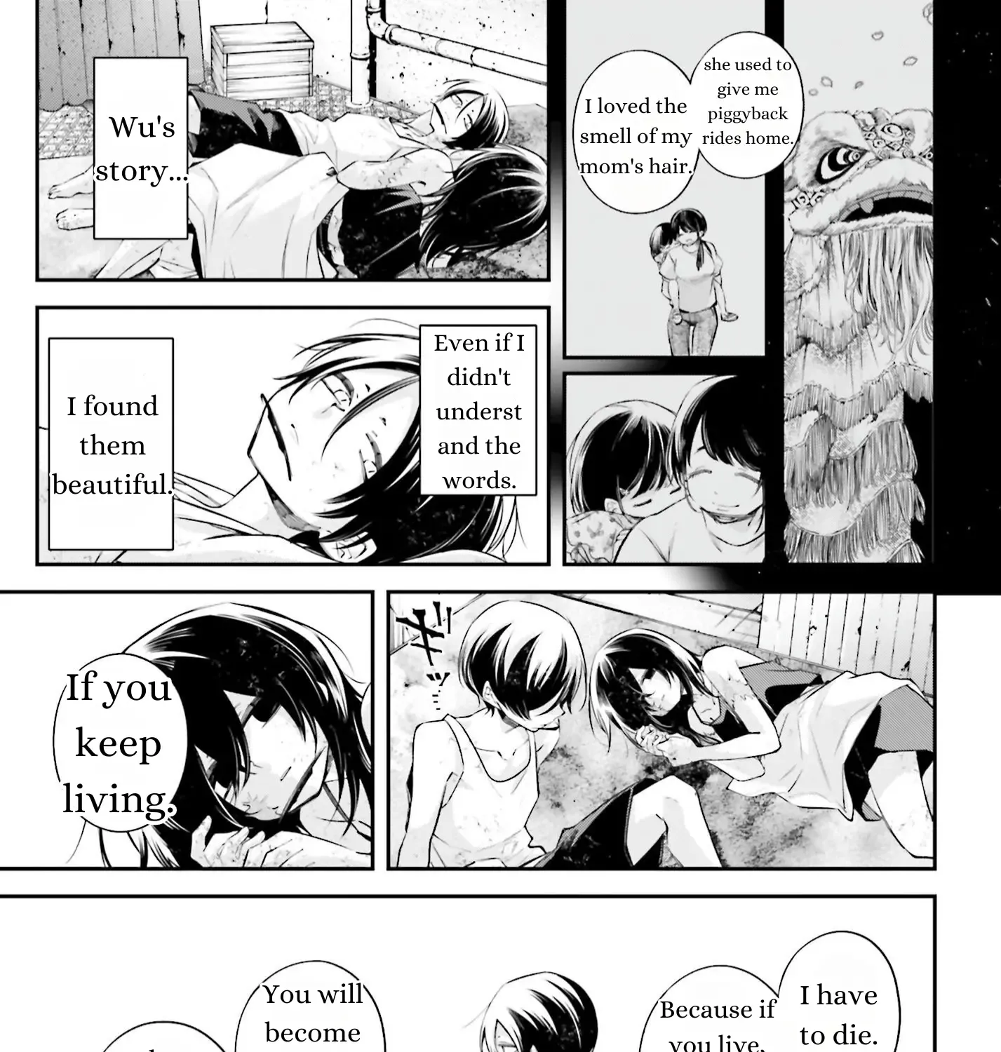 Read Rekkyou Sensen chapter 11 image 17 on Lezhin